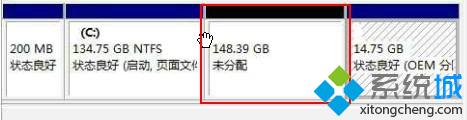 右键此分区