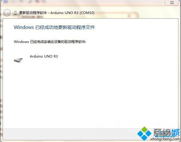 提示你已经成功安装驱动