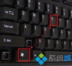 window7系统键盘numlock键失灵的解决方法【图】
