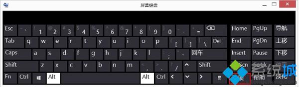 单击“屏幕键盘”的“选项”