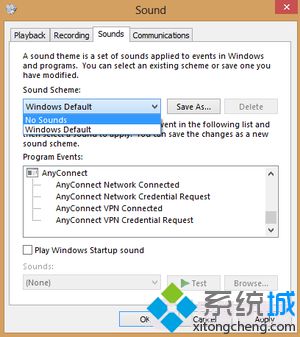 优化Win8系统电脑增强操作体验的技巧【图】