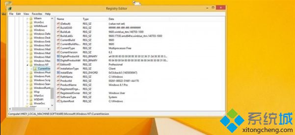 微软Win8.1 Update2将在8月12日正式推送【图】