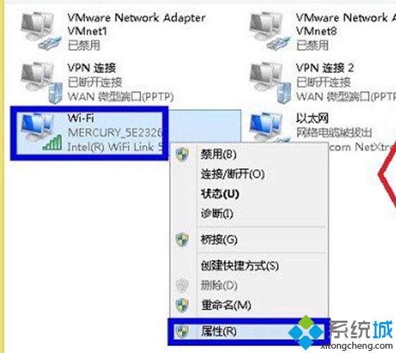 win8.1正式版下载安装后无法激活|win8.1正式版激活方法