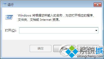 win8.1右键反应慢怎么办 win8.1中文版系统点击鼠标右键反应慢