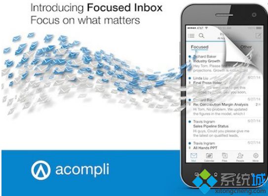 Acompli将停止服务Outlook将会成为继任者