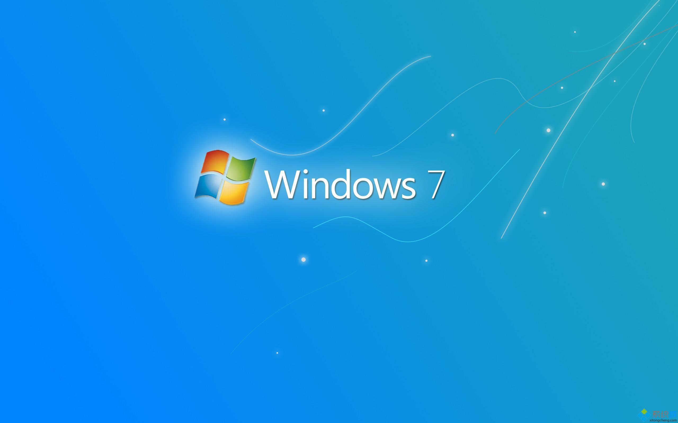 查找联想笔记本win7系统u盘盘符消失的故障