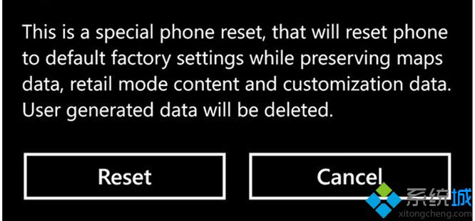 Windows Phone拨号盘输入##777#可重置手机