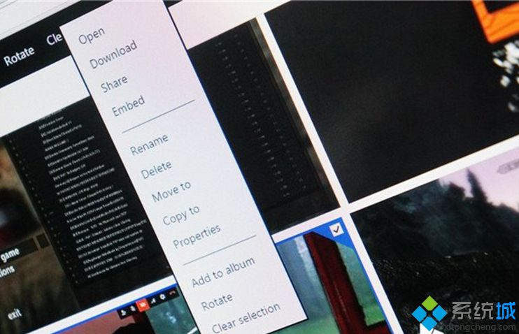 OneDrive云存储服务将集成到Windows10系统