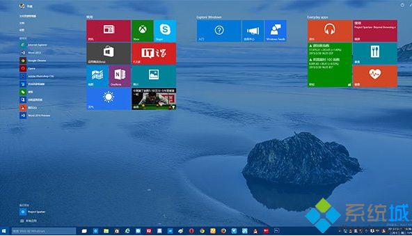 Windows10预览版10049的各项更新大盘点【图】
