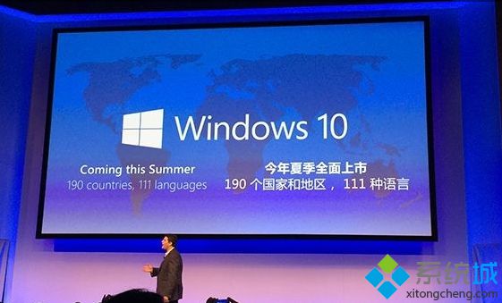 微软高管表示：“我们从来没有说过Windows免费”