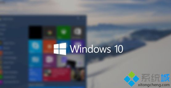 Win10面向公众发布后微软将提醒用户升级