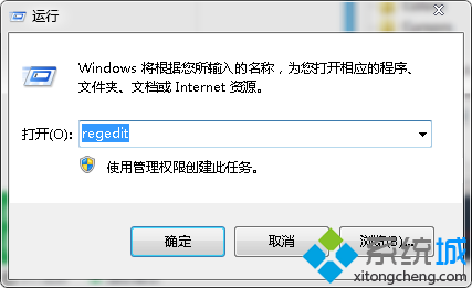 笔记本电脑开机后键盘数字灯长亮怎么办
