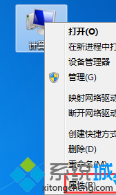 Win7电脑怎么查看系统驱动程序版本|win7系统查看电脑驱动程序版本的方法