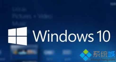 win10 Build 9926更新时提示错误0x80240020怎么办