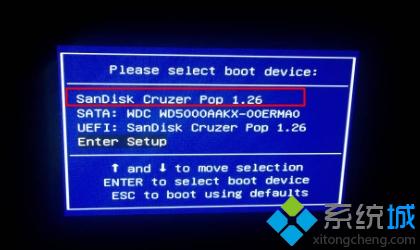 绿茶ghost win8.1系统U盘安装教程