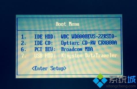 怎么给电脑做win7系统|电脑做win7系统教程