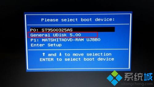 怎么用U盘装win8 64位系统|win8 64位U盘安装教程