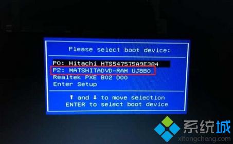 怎么用光盘安装window7|window7光盘安装图文教程