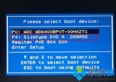 win8系统盘怎么安装|win8系统盘安装教程