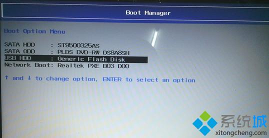 win10官方原版镜像优盘安装方法