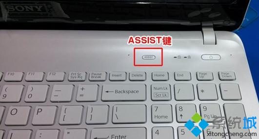 索尼笔记本win10改win7系统教程|sony电脑自带win10换win7步骤