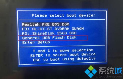 usb装系统win7教程|usb装系统步骤win7