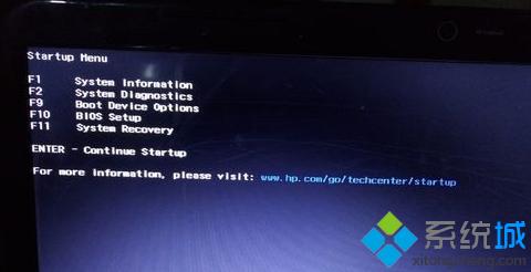惠普笔记本怎么用光盘重装系统
