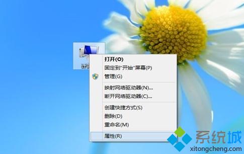 win8.1怎么还原系统|win8.1通过还原点恢复系统方法