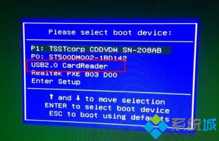 U盘装原版win7教程|win7原版系统怎么用U盘安装