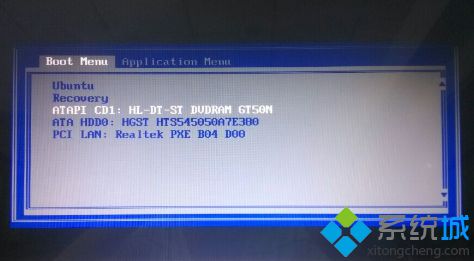 雨林木风win7光盘安装教程