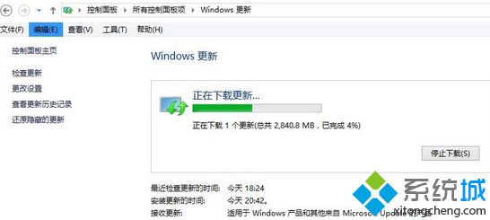 windows8.1如何升级到windows10|windows8.1升级windows10步骤