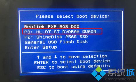 中关村ghost win8.1光盘安装步骤