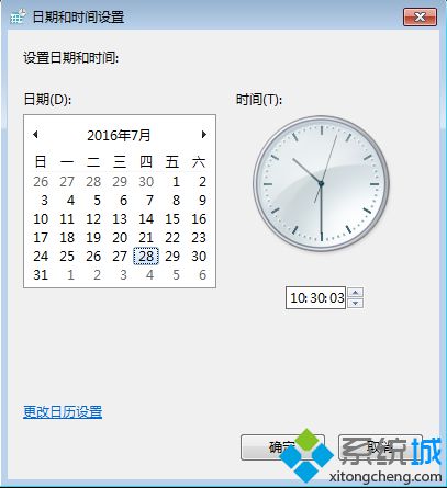 win10过了免费升级期限怎么办|7月29号之后怎么免费升级win10