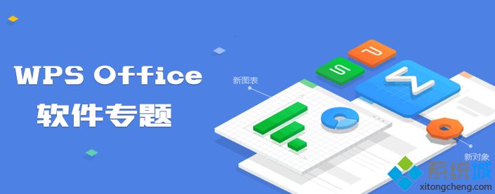 装机必备软件有哪些win7 Windows7装机必备软件有哪些