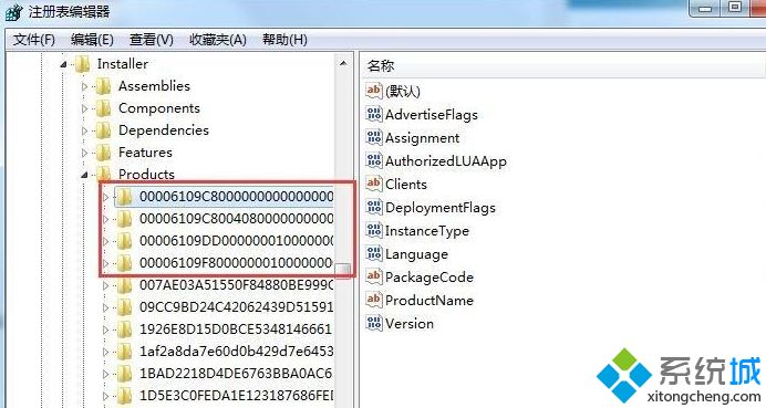 <a href=/win7/ target=_blank class=infotextkey>win7</a>电脑安装Office2016提示Office 16 Click-to-Run Extensibility Component怎么处理