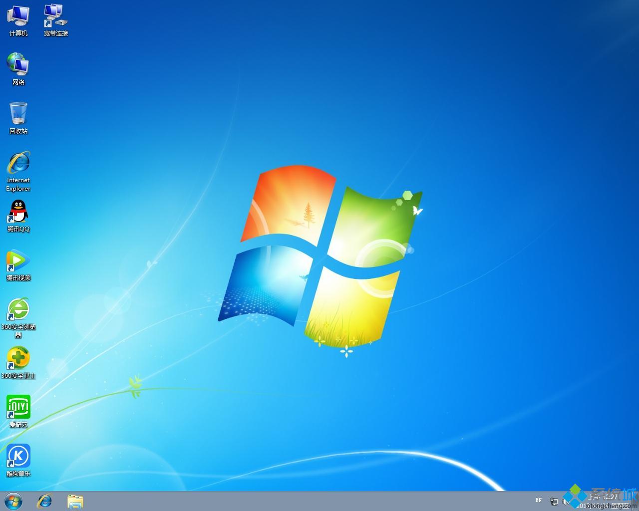 金狐win7旗舰版下载 金狐win7旗舰版官网下载地址