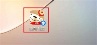 京东白条怎么提现 京东白条如何提现出来