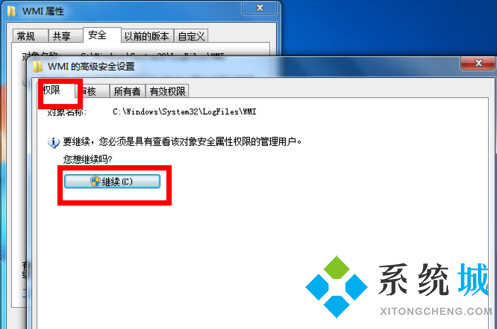 <a href=/win7/ target=_blank class=infotextkey>win7</a>宽带连接出现651错误什么原因 <a href=/win7/ target=_blank class=infotextkey>win7</a>宽带连接出现651错误怎么解决