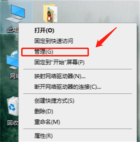 电脑打不出字按哪个键 电脑打不出字怎么回事