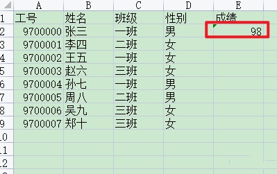 vlookup两个表怎么匹配相同数据 vlookup函数的使用方法