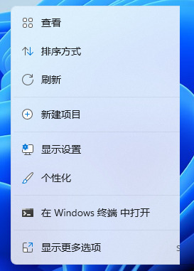 电脑桌面文件怎么随意摆放 如何让电脑桌面图标随意摆放