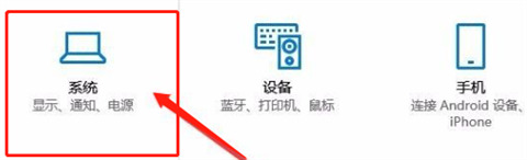 手机怎么投屏到笔记本电脑 手机如何投屏到笔记本电脑上