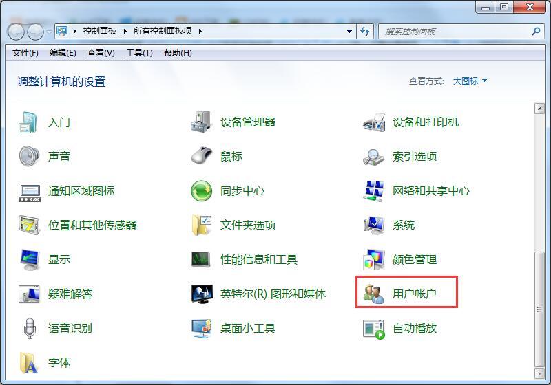 <a href=/win7/ target=_blank class=infotextkey>win7</a>怎么设置开机密码和锁屏密码