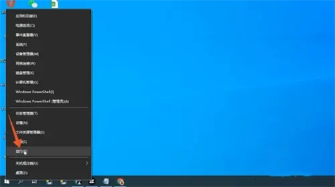 如何查看电脑windows版本 怎么知道电脑windows版本