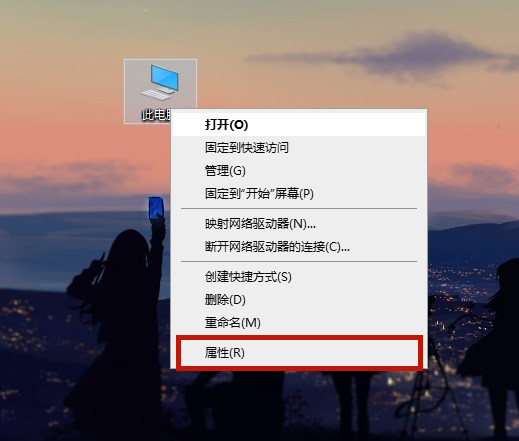 笔记本控制面板在哪里打开 电脑控制面板怎么调出来
