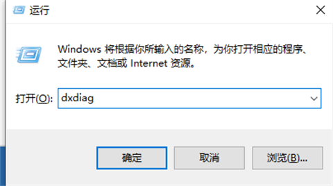 笔记本电脑配置怎么看怎么选 新手怎么看电脑配置高不高