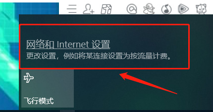 笔记本网络连接没有wifi选项怎么办 笔记本wifi功能消失了如何解决