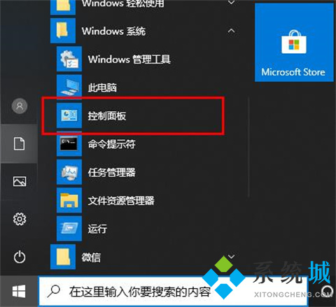 edge<a href=/softxz/llq/ target=_blank class=infotextkey>浏览器</a>打不开网页但能上网 为什么edge<a href=/softxz/llq/ target=_blank class=infotextkey>浏览器</a>打不开网页
