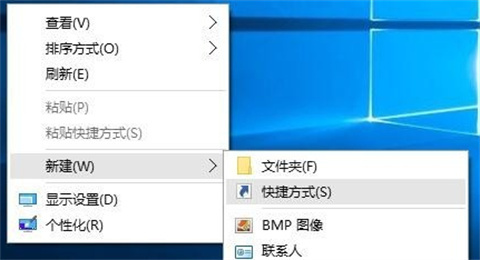 电脑如何锁屏 电脑直接锁屏快捷方式