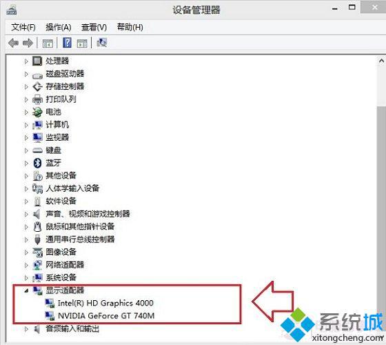 看到电脑显卡的型号信息 看到电脑显卡的型号信息